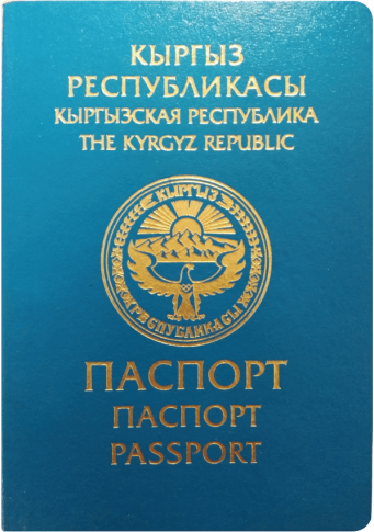 kyrgyzstan-passport-ranking