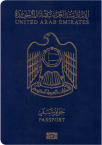 united-arab-emirates-passport-ranking
