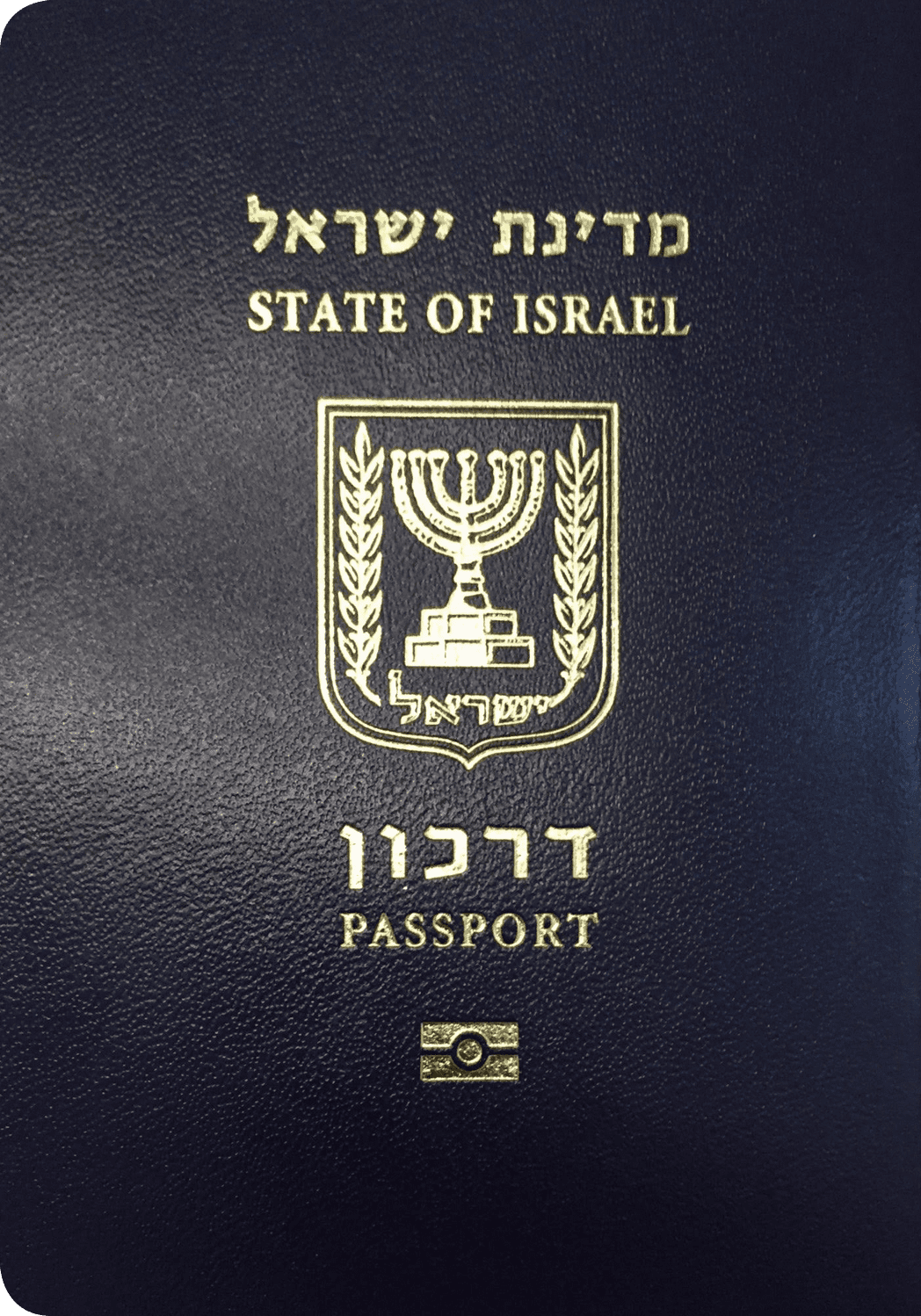 israel-passport-ranking