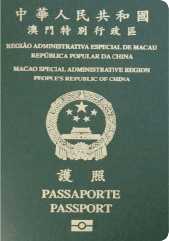 macao-passport-ranking