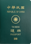 taiwan-passport-ranking