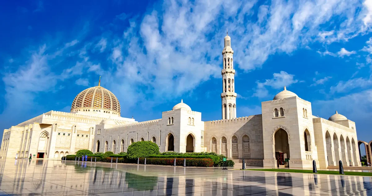 Oman Grants Visa-Free