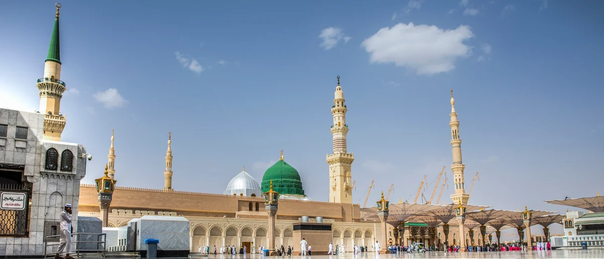Umrah Visa from Canada