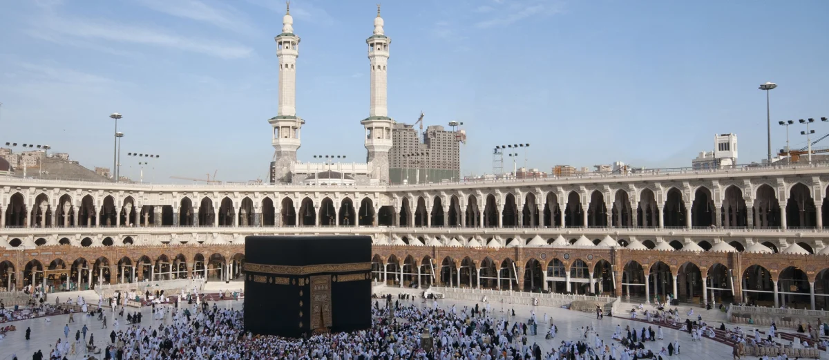 Umrah Visa from Australia