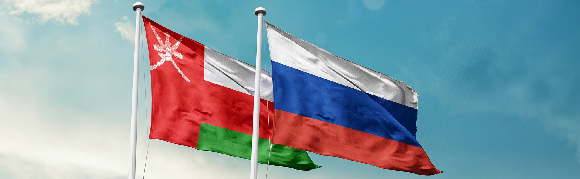 Russia and Oman Implement Mutual Visa-Free Agreement on July 18